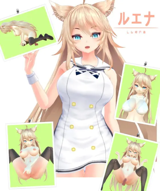 【VR】おうちでハーレム [VRゲーム屋さん]