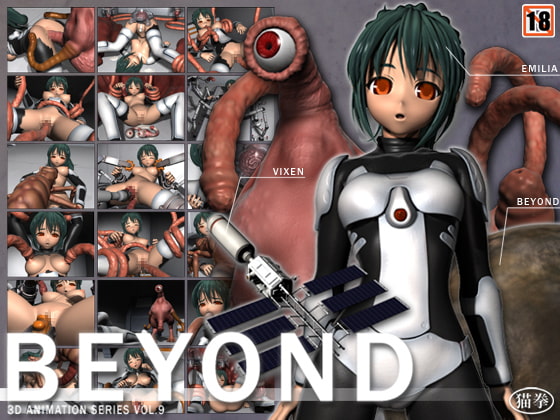 BEYOND [猫拳] | DLsite 同人 - R18