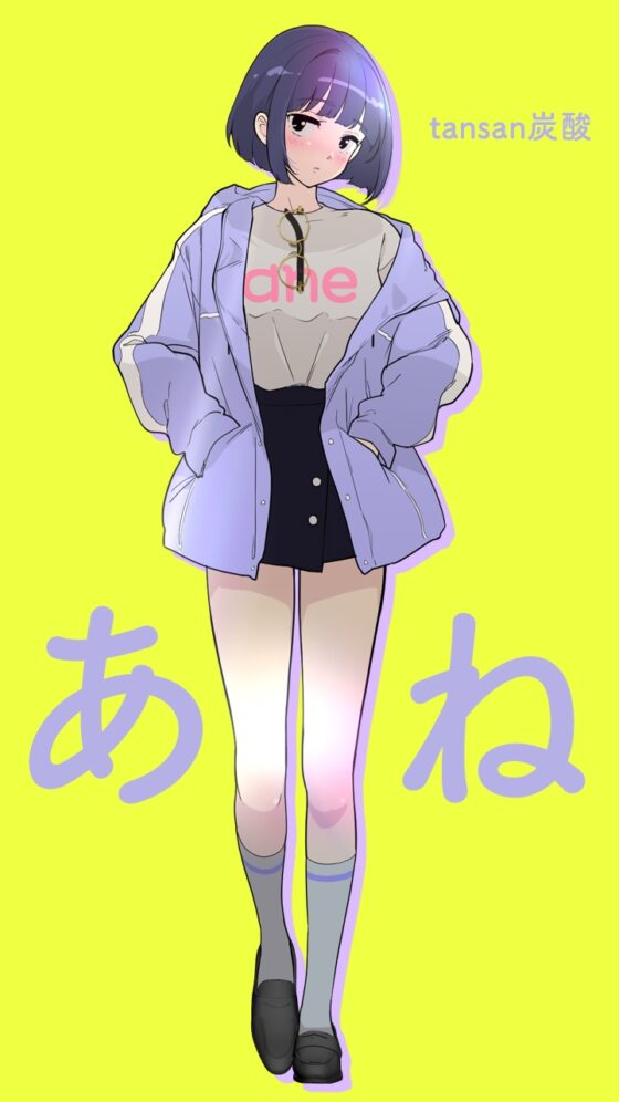 【動く】制服JKのあの配信者の配信をつけたままえっちしてみた [タンサン] | DLsite 同人 - R18