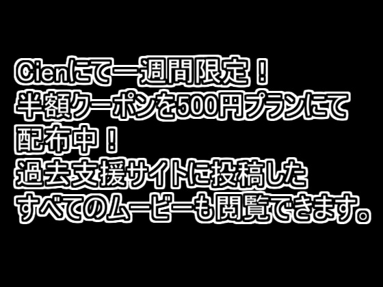 蟲の子を産むと決めた日 [湖畔の家] | DLsite 同人 - R18