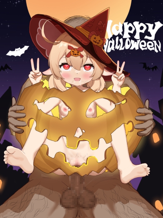 クレー(最高のハロウィンカボチャランタン) [kinkhead] | DLsite 同人 - R18