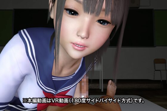 【VR動画】ポニテっ娘VR [NLVR] | DLsite 同人 - R18