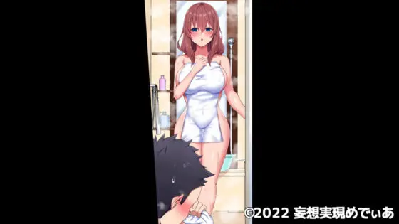 洗脳腕輪で美少女従姉妹たちを俺専用ま○こにしちゃったw巨乳すぎる美人姉妹をセックス漬けに(モーションアニメ)