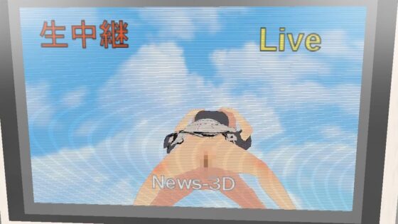 清楚系ヤリマンの危険日直撃パコパコDIARY(.ini.) - FANZA同人