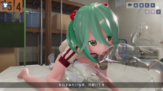 【リアルタイム3Dゲーム&動画バージョン】体育倉庫で後輩ちゃんに搾られる3D [俺の3Dエロ] | DLsite 同人 - R18