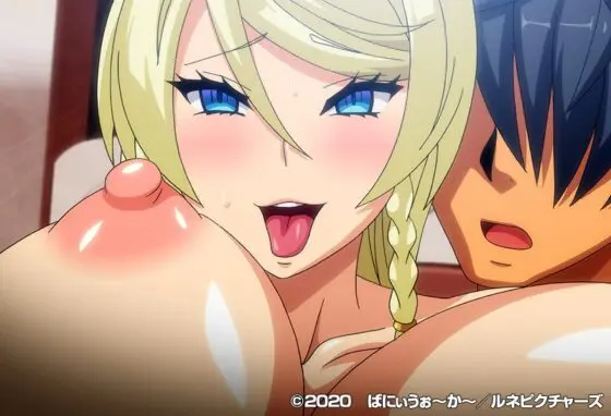 OVA巨乳プリンセス催●#2 Dominance ~支配される王家の女たち~