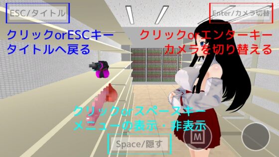 大人の玩具屋で働いているけど客の女の子たちが皆可愛い [MTBs] | DLsite 同人 - R18