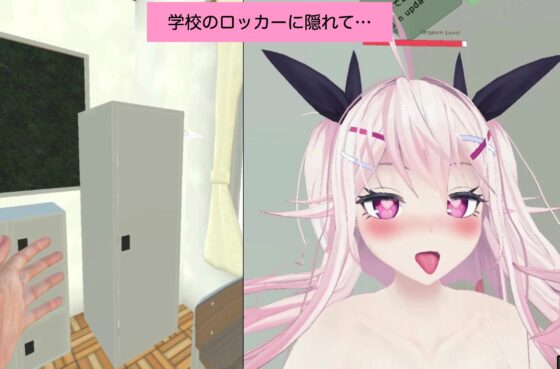 【VR】ハーレムえっち～ボクを取り巻く女の子たちとハチャメチャえっち～ [VRゲーム屋さん] | DLsite 同人 - R18