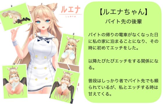 【VR】おうちでハーレム [VRゲーム屋さん] | DLsite 同人 - R18