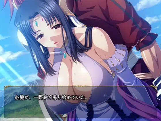 巨乳ファンタジー 即ヌキムービー ロクサーヌ編 1