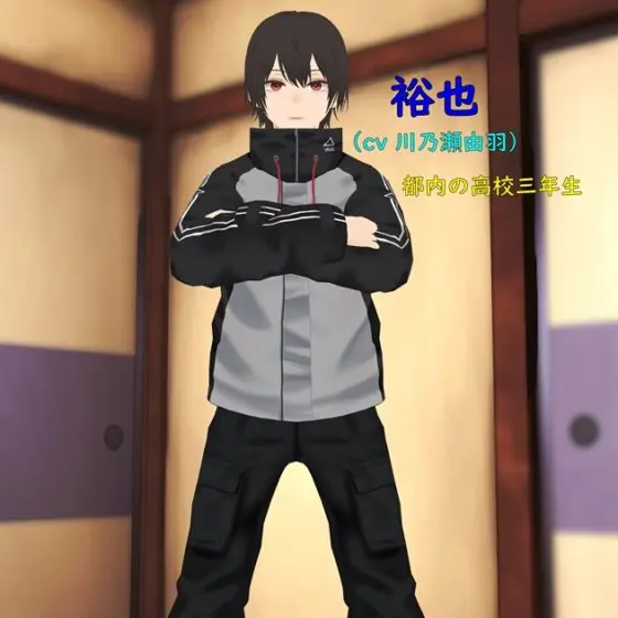 【PC版】TS輪姦 動画edition [シークレット・トライアングル] | DLsite 同人 - R18