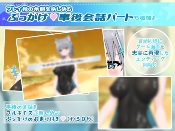 【ブル●カLive2D】囁くように貴方を誘うダウナー狼娘とじっくり味わう性処理交尾【ぬるぬる動くエロアニメ】 [研ぎ水] | DLsite 同人 - R18