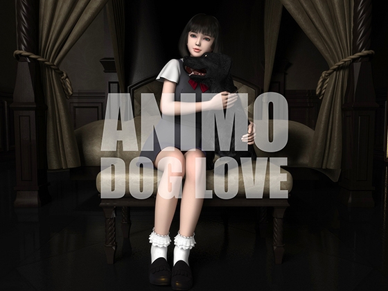 ANIMO_DOG LOVE [yosino] | DLsite 同人 - R18