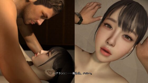 危ないバイトの代償Remake [VR Dream Studio] | DLsite 同人 - R18