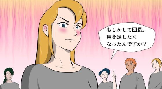 【マンガ動画】戦場の魔女 エレナ・キルホム 第一幕 恥辱の処刑台(池尻秘密倶楽部) - FANZA同人