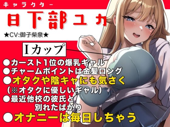 【動く】美麗女子達と下品オホ声セックス！？【P活学園】【総集編】(IVORY) - FANZA同人