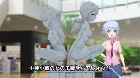 Connect Family [新炎館] | DLsite 同人 - R18