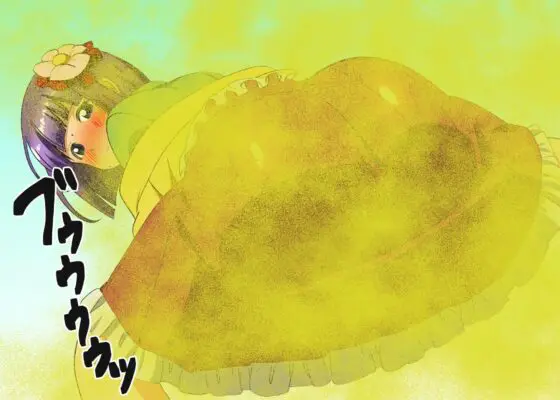 おならイラスト&動画FANBOX集➌ [香り箱の陳列棚] | DLsite 同人 - R18