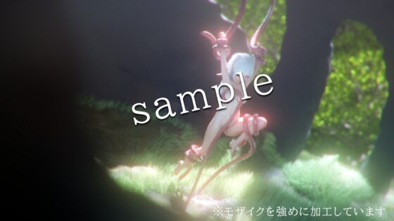 触手 -3DCGアニメーション- [ZXZ_studio] | DLsite 同人 - R18