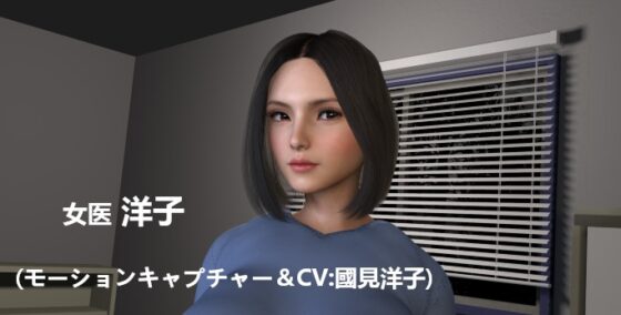 【セット販売】搾精病淫お買い得セット [ZENmocap] | DLsite 同人 - R18