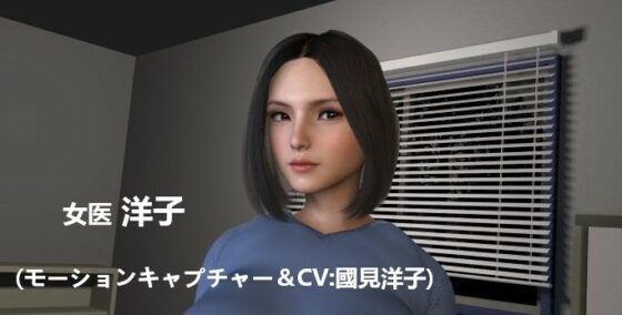 【セット販売】搾精病淫お買い得セット(ZENmocap) - FANZA同人