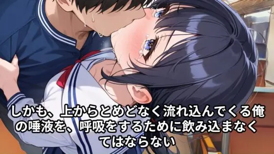 【少女痴●体験告白】ボックス席に座っている真面目そうな女子校生を電車がガラガラなのをよいことに集団で凌●した話(少女痴●体験告白) - FANZA同人