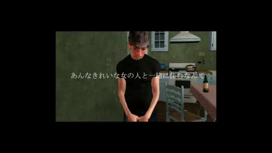 義母のオナニーを覗いてしまって禁断の近親相姦(秘密らぶ) - FANZA同人