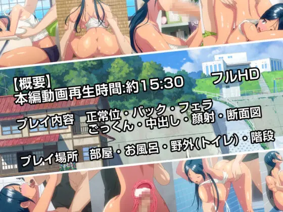 子産み島 〜週7で産めるメスたち〜 #1(とるだ屋) - FANZA同人