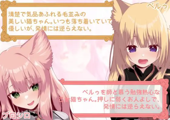 【百合足舐め動画】可愛い百合娘達が裸足で足舐めプレイする動画集(Berry！16)｜FANZA同人