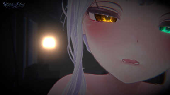 【AVtuberX3Dアニメ】お姉さんがららぶらぶ生ハメカウントダウンASMRしてくれる動画（4K）【雅乃つむぎさん】(ステラリスポルタ) - FANZA同人