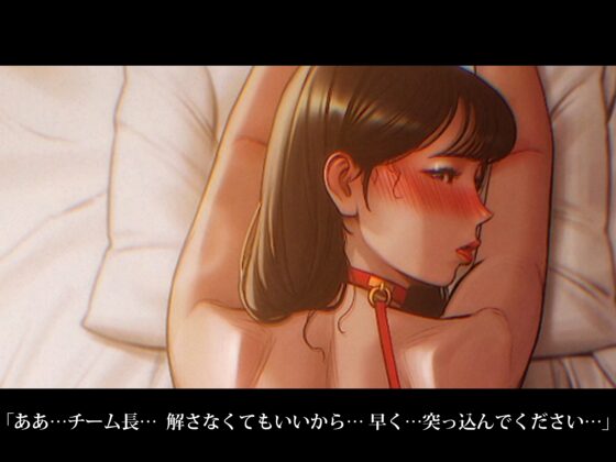 【Live2D】 鋼の女、隊長の前では従順パイズリ奴○ [さえ | SAE] | DLsite 同人 - R18