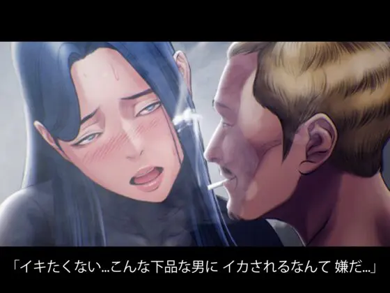 【Live2D】 喫煙催○ ～純情だった彼女、堕ちた後はアナルまで堪能～ [さえ | SAE] | DLsite 同人 - R18