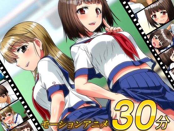 女体化しちゃってクラスの男子たちに女として目覚めさせられた僕の話(モーションアニメ版) [UGO] | DLsite 同人 - R18
