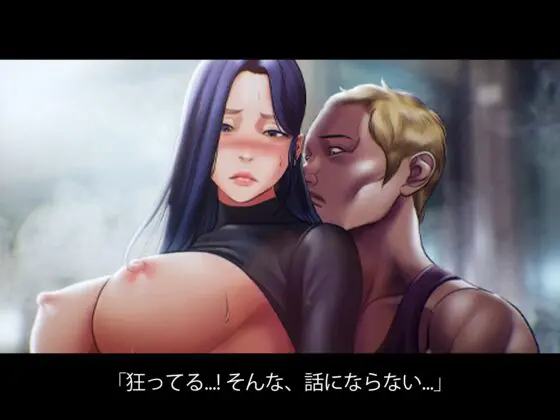 【Live2D】 喫煙催○ ～純情だった彼女、堕ちた後はアナルまで堪能～ [さえ | SAE] | DLsite 同人 - R18