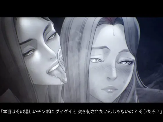 【Live2D】 喫煙催○ ～純情だった彼女、堕ちた後はアナルまで堪能～ [さえ | SAE] | DLsite 同人 - R18