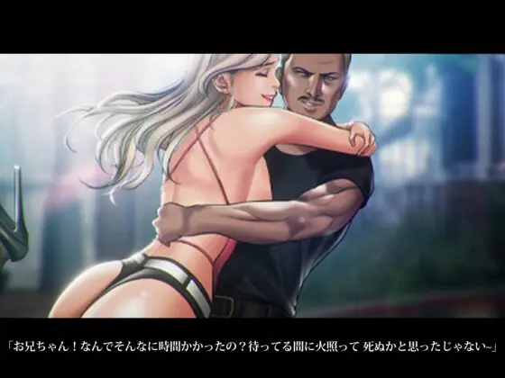 【Live2D】 喫煙催○ ～純情だった彼女、堕ちた後はアナルまで堪能～ [さえ | SAE] | DLsite 同人 - R18