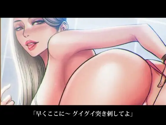 【Live2D】 喫煙催○ ～純情だった彼女、堕ちた後はアナルまで堪能～ [さえ | SAE] | DLsite 同人 - R18