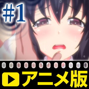 濡れ透け●● 雨宿りレ×プ(せるふぃしゅ)|FANZA同人