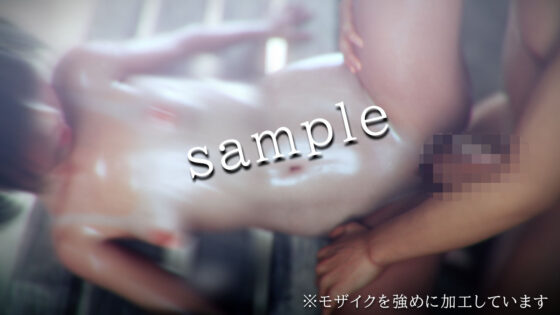 のぞきみ2 -3DCGアニメーション-(zxz_studio)|FANZA同人