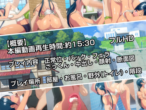 子産み島 〜週7で産めるメスたち〜 #1(とるだ屋)|FANZA同人