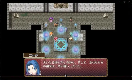 【動画版】トランス・フィメール・ファンタジー レガシー 邂逅編(6colors)|FANZA同人