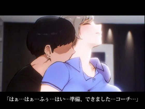 【Live2D】 国代表と引き換えにコーチ肉便器 [さえ | SAE] | DLsite 同人 - R18