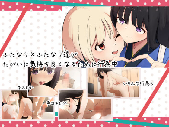たきちさ(あいまい)|FANZA同人