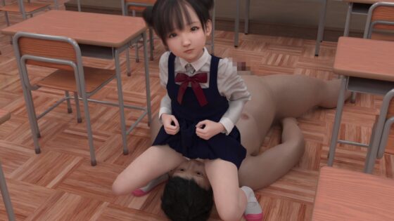 中二病 ドM少女は性奴● 〜サキュバスの作り方〜(STUDIO LOIRES)|FANZA同人
