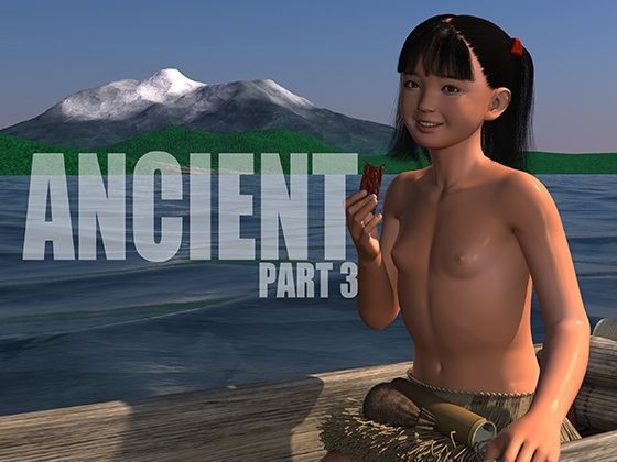 『ANCIENT part3』(吉野もみぢ)|FANZA同人
