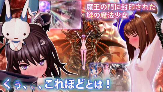 せーしKnight ミルクリーム 後編(MiMiA Cute)|FANZA同人