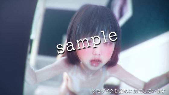 のぞきみ3 -3DCGアニメーション-(zxz_studio)|FANZA同人