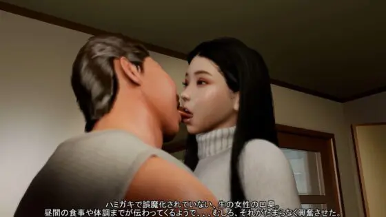 バッドエンドにもほどがある！ハッピーエンドにもほどがある？(VR Dream Studio)｜FANZA同人
