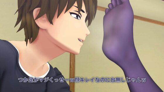【3Dアニメ】ヤリヅマセット〜金に困った人妻をヤリたい放題〜2024年8&9月分(アオモリの怪人)|FANZA同人