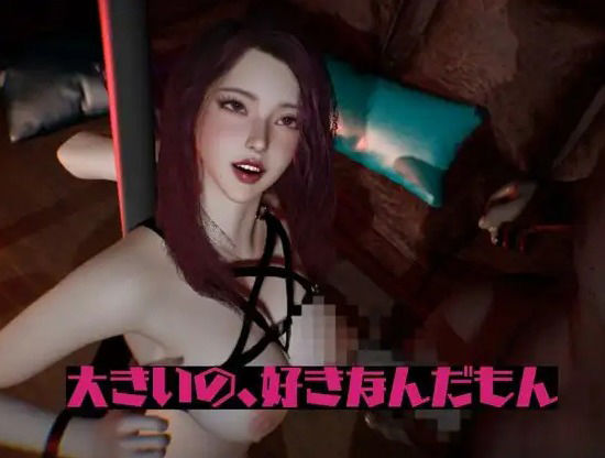 【動画8本】人妻ユリのNTR、黒人BBCプレイ、デカチンで戻らないガバマンに調教する人生戻れないNTR調教プレイ【隣の人妻図鑑:ユリ編2】(人妻熟女ホリック)|FANZA同人